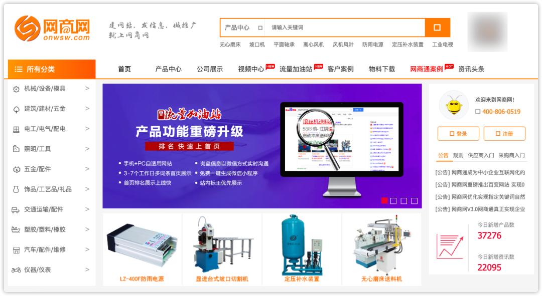 怎么找一手货源进货渠道,做生意货源哪里找