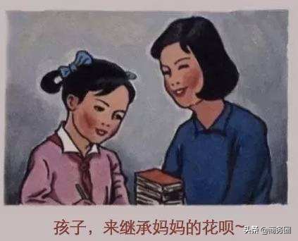 育儿热词2018,十大育儿热词汇