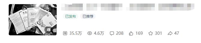 企鹅百家今日头条收益哪个高,百家和头条哪个收益高