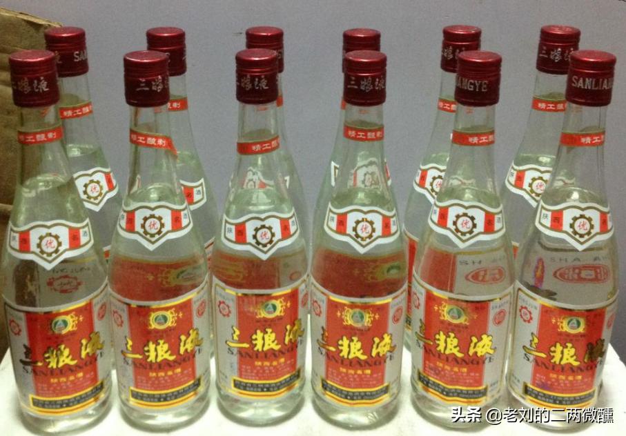 陕西西安名酒有哪些,陕西都有哪几种名酒