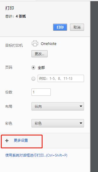 如何用鼠标右键复制和粘贴,用鼠标右键可以实现复制吗