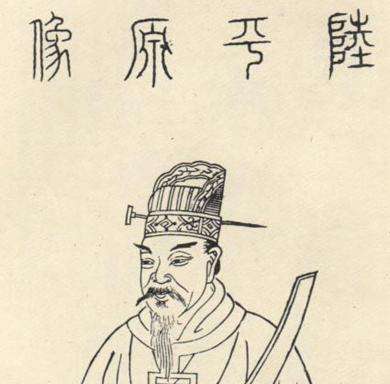 精妙唐代行书极品陆柬之文赋,陆柬之文赋笔法讲解