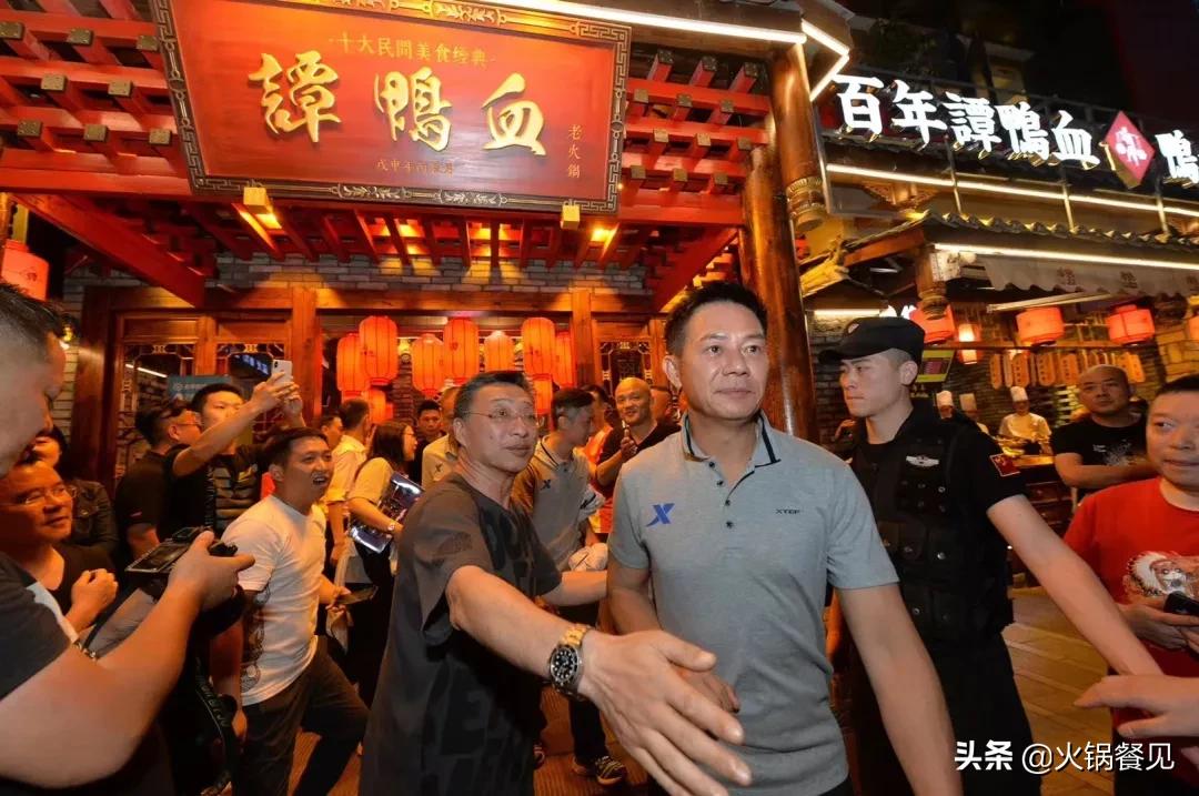 成都三兄弟辣卤火锅,成都火锅三兄弟