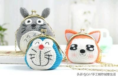 钩编的口金包零钱包：蓝胖子、叮当猫、机器猫，有详细教程