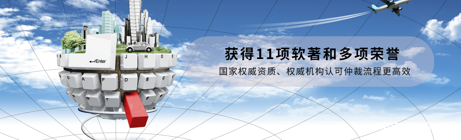 仲法网|车辆抵押*款贷**行业痛点梳理及解决方案探讨