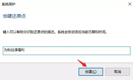 电脑windows错误恢复黑屏怎么办,windows11蓝屏恢复