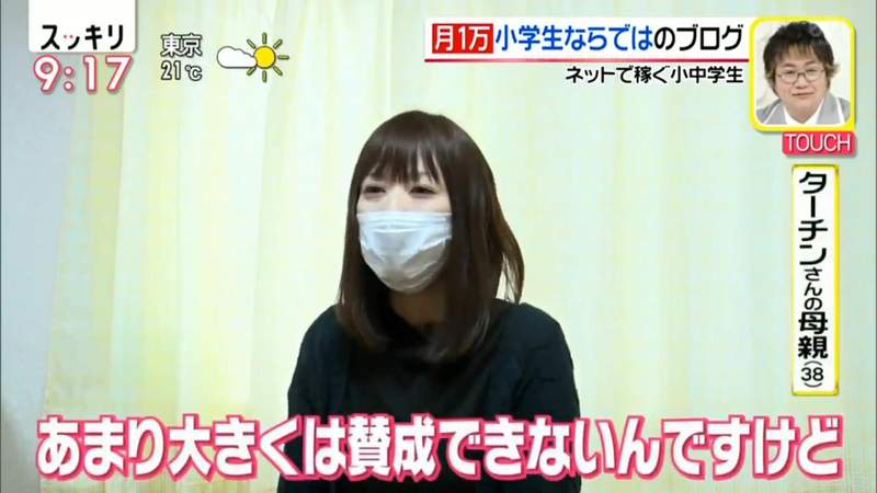 日本学生要自己打工赚生活费,日本留学一个月赚2万人民币