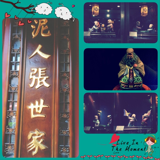 踏上单车，穿梭在天津的大街小巷