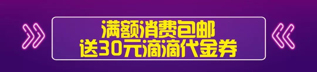 全场五折耐克,耐克阿迪达斯全城一折