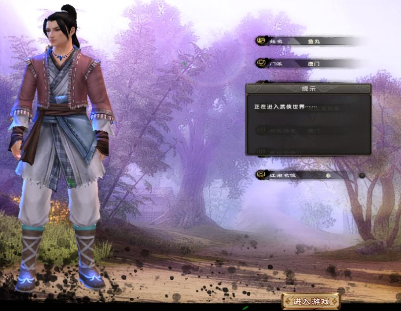 九阴刚开区怎么玩,九阴官网新服