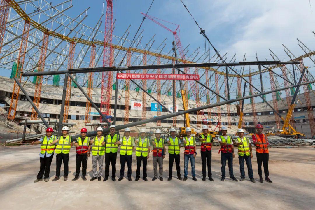 重庆龙兴足球场结构,2023重庆龙兴亚洲杯