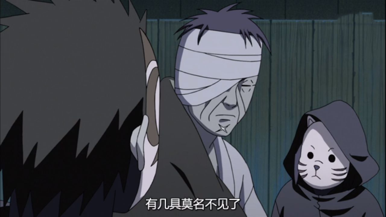 暗部是什么人物,暗部组织