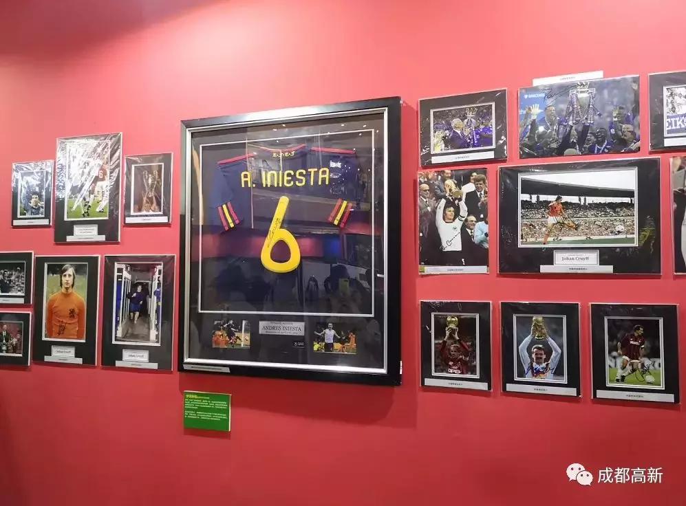 球迷，小高请你来“约会”足球巨星