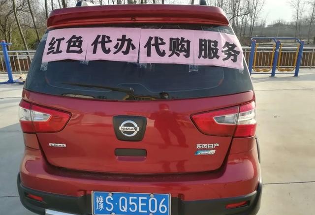 信阳平桥区胡店的疫情如何,信阳战疫