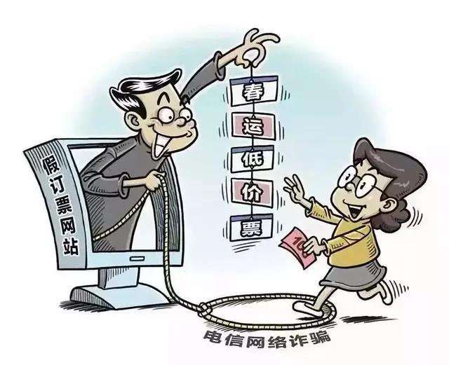 360借条高危风险管控,360借条提醒