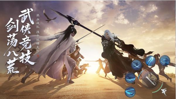 天涯明月刀手游开服活动,天涯明月刀手游斗鱼暖冬杯