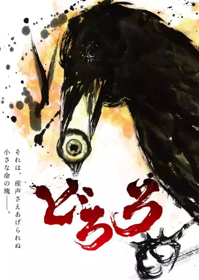 霸权归来新番排行榜,一月值得一看的六部战斗新番