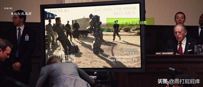 漫威马克战甲,漫威马克42号战甲介绍