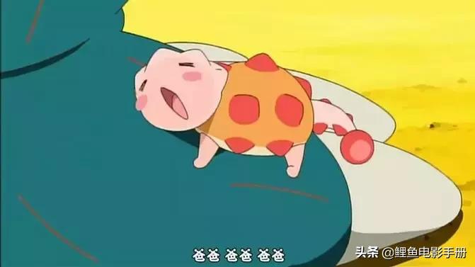 十部顶级动画温暖治愈电影,人生必看的经典治愈系动画电影