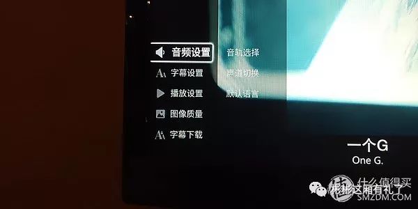 海美迪硬盘播放器q5五代plus评测,海美迪q5硬盘盒