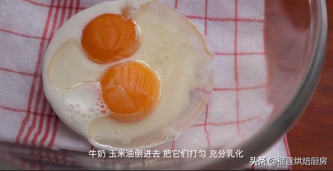 半熟芝士真的太好吃了,半熟芝士吃着腻不腻