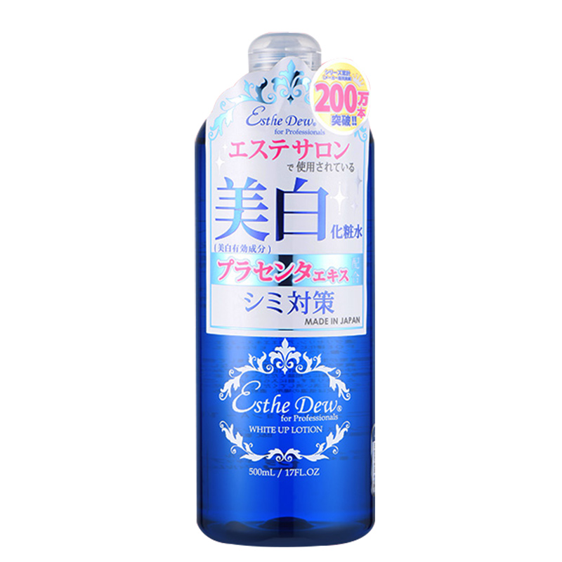 保湿喷雾治疗油性皮肤,冬季保湿补水喷雾推荐