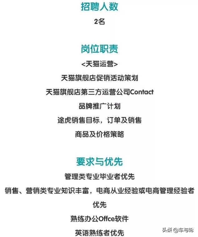 轮胎工招聘8000-12000,2022轮胎厂招聘工人