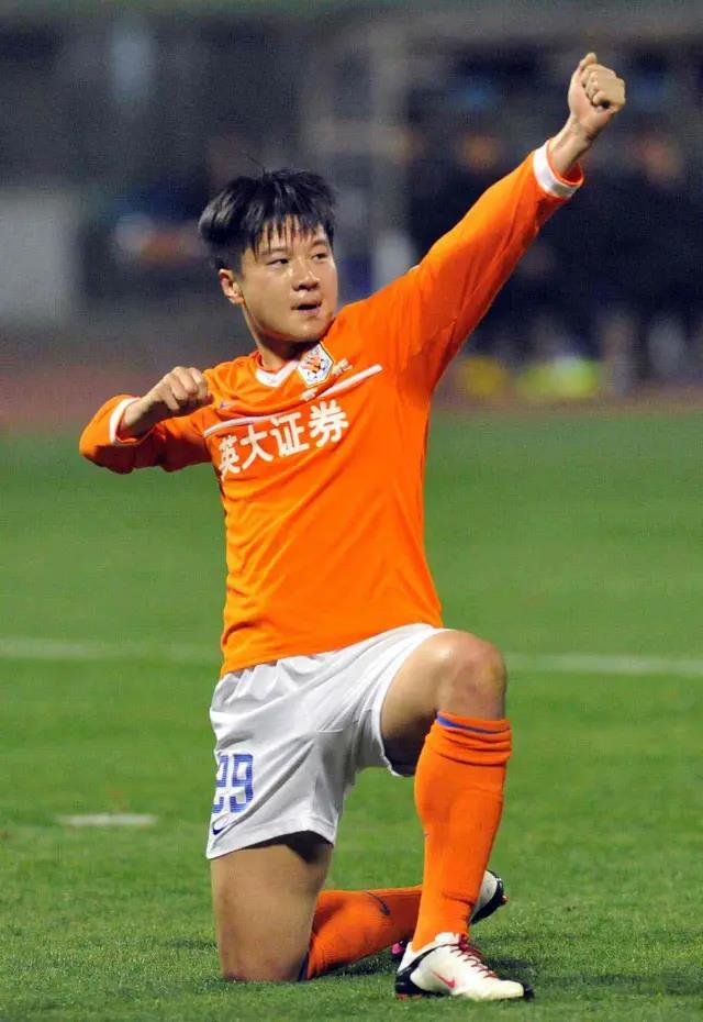 鲁能足协杯历史纪录,鲁能足球的辉煌