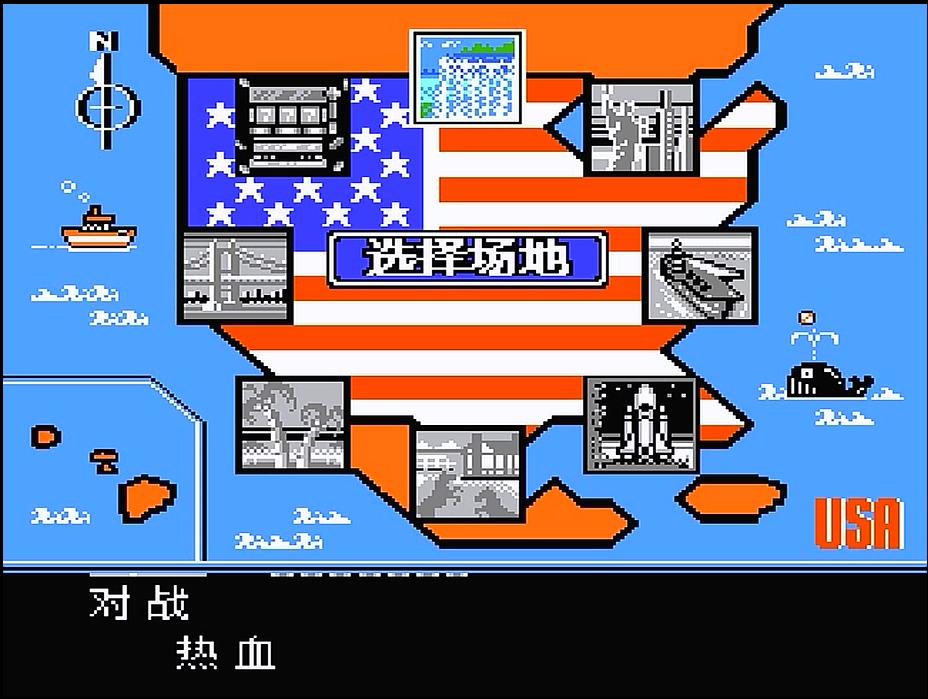 fc热血篮球双人,fc热血篮球淘汰名场面