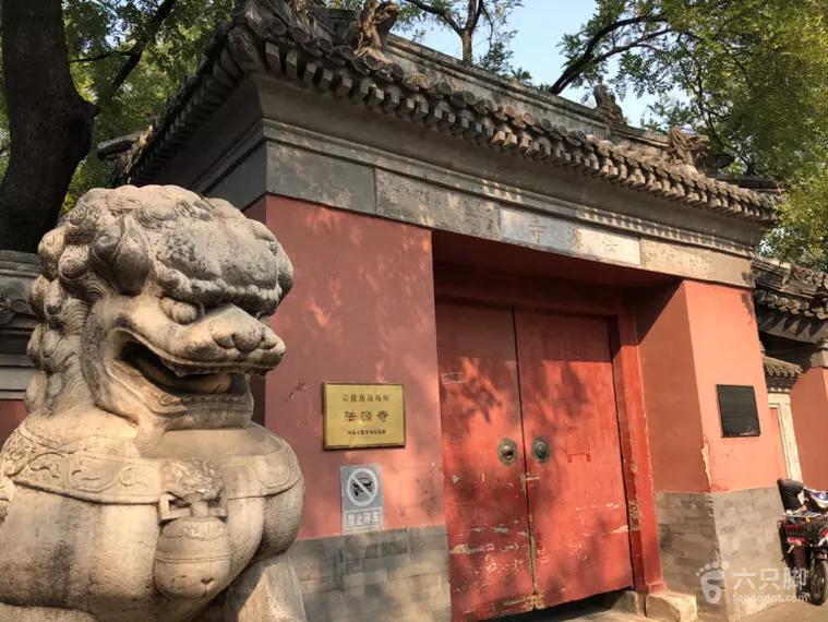 途途北京一日游攻略带娃,途游北京