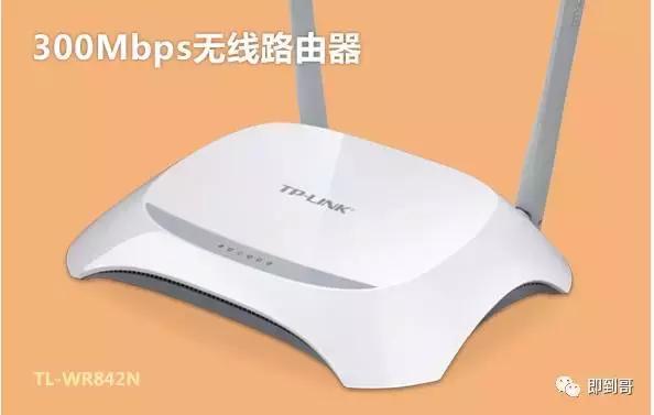 宏电无线4g路由器设置步骤,无线路由器怎么设置安装步骤