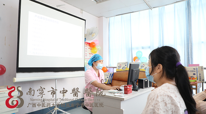 南宁市中医医院：学习*党**史办实事牢记使命惠民生