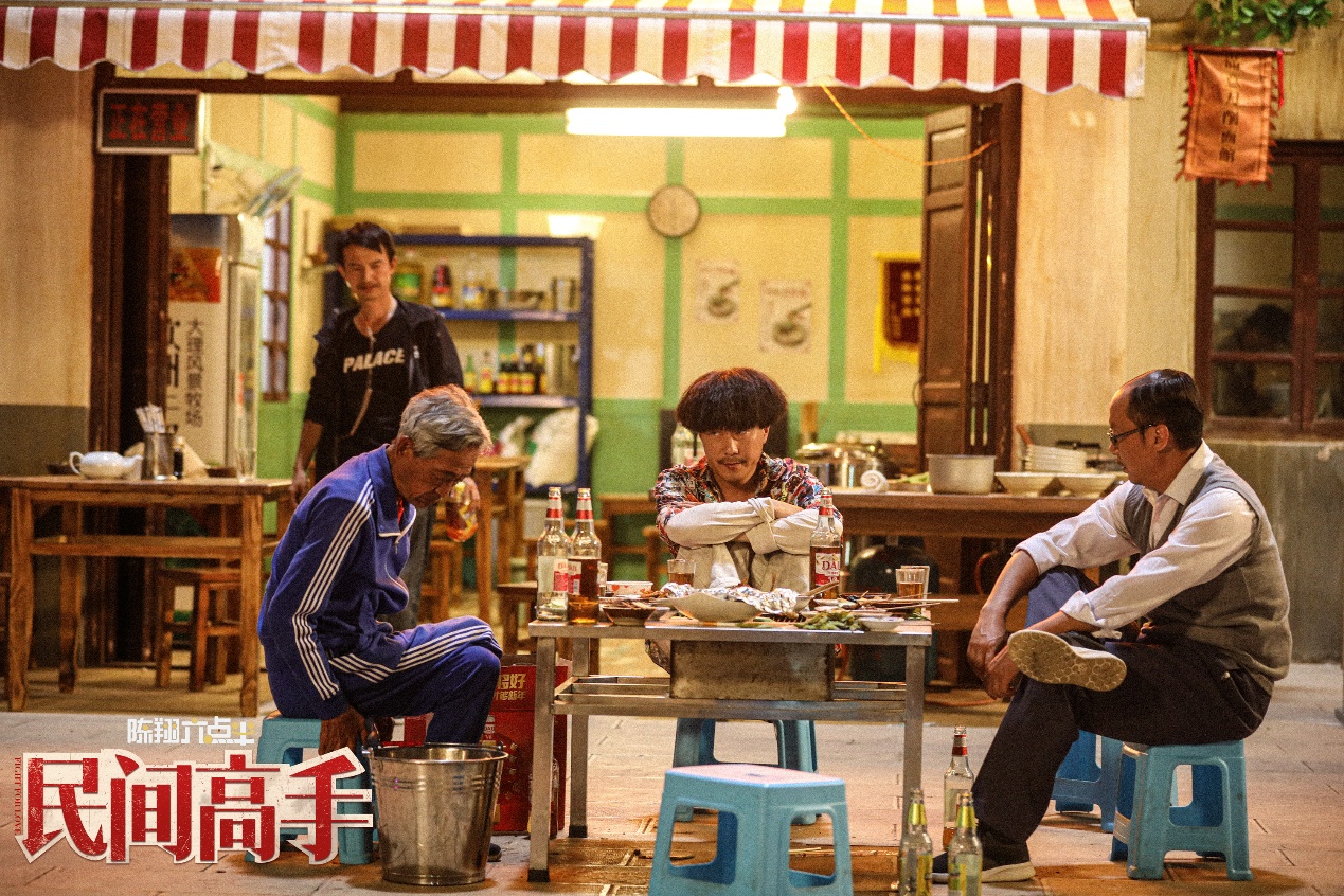 陈翔六点半民间高手感人片段,陈翔六点半民间高手幕后冷知识