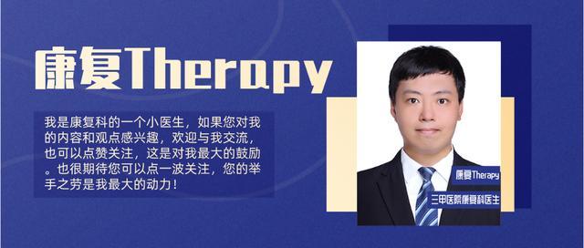 延迟衰老有诀窍,专家研究如何延缓衰老