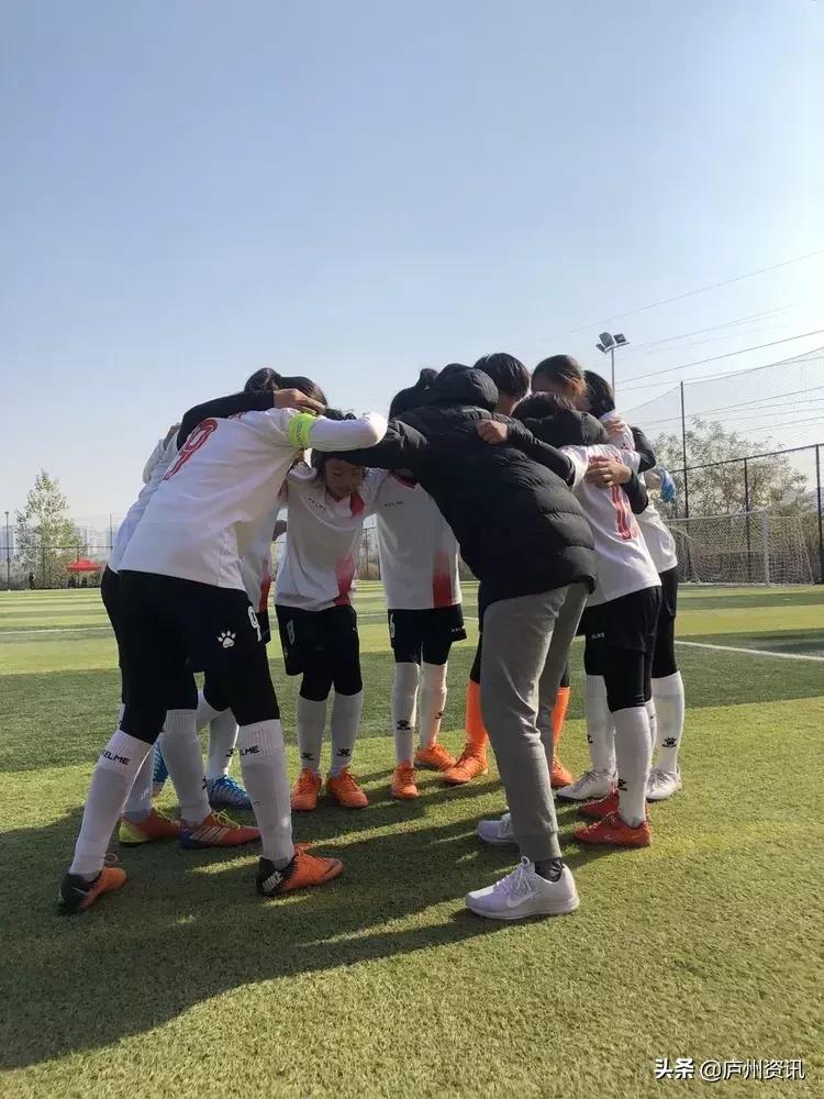 2024合肥瑶海杯足球邀请赛女足,合肥青少年女足市队比赛