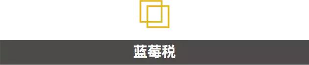 美国人都有什么奇葩,美国人都有哪些奇葩