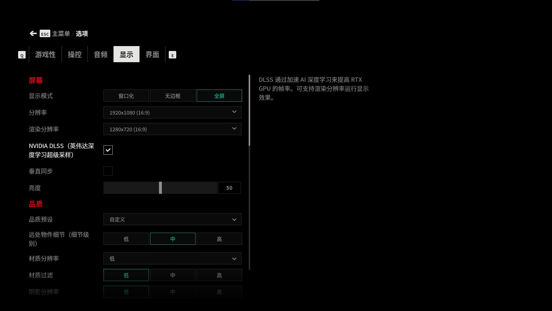 雷神911air1050游戏本测评,雷神911air星战5代游戏本评测