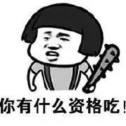 鐤嗗唴杞﹁締鍙告満,鐤嗗唴绾胯矾瀹㈣溅鍙告満鎷涘嫙