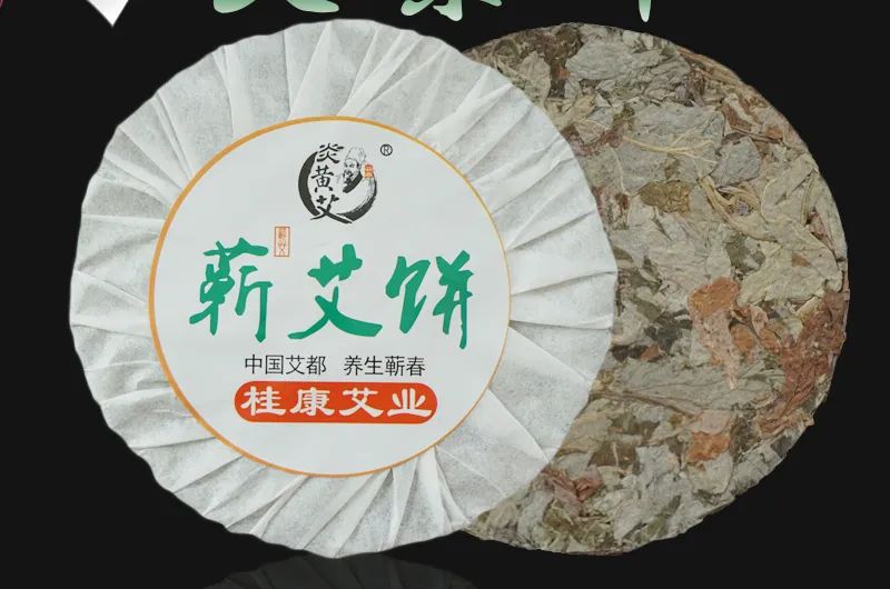 蕲春艾草,湖北黄冈蕲春县艾草