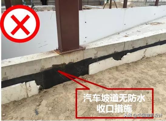 建筑物渗漏的原因及处理措施,地下工程易发生渗漏的部位是