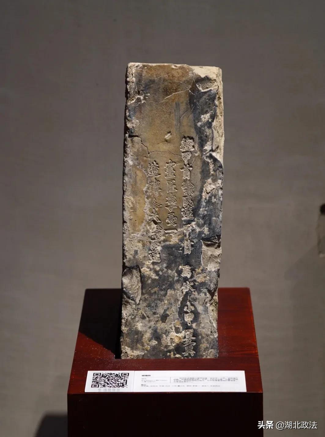 在武汉百年历史建筑中，探寻「汉警风云」