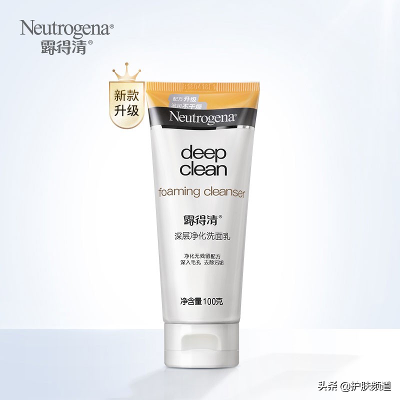 女士最好洗面奶排行榜第一名,十大品牌女士洗面奶排行榜前十名