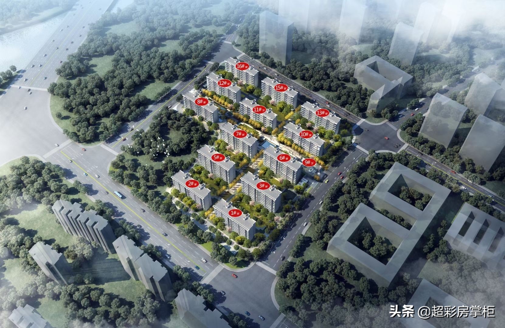 郑州超彩,郑州超采房掌柜