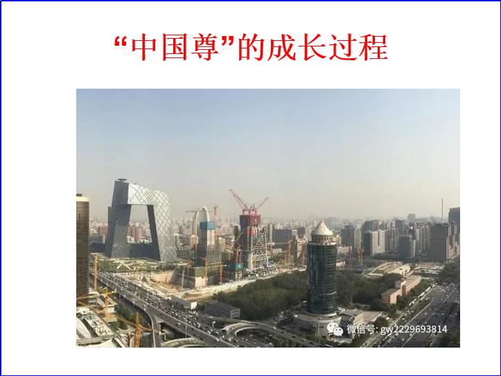 生涯规划课程大百科,生涯规划课程大全