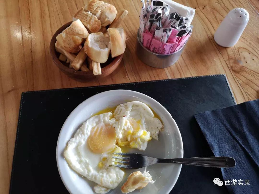 史上最牛沪C开到了世界尽头