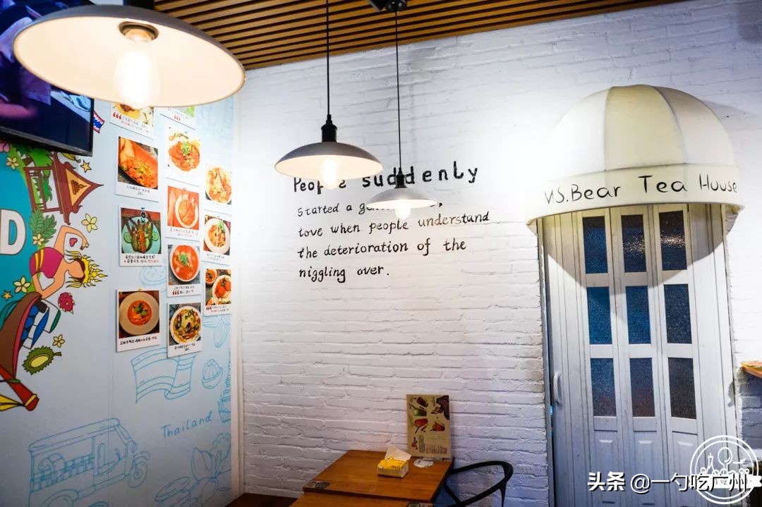 神经病啊!在泰国卖100的绿奶茶这只卖18?真相竟是老板有租收..