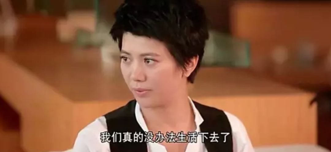 汤唯被雷佳音一句话说哭：你没生过孩子，你不懂……