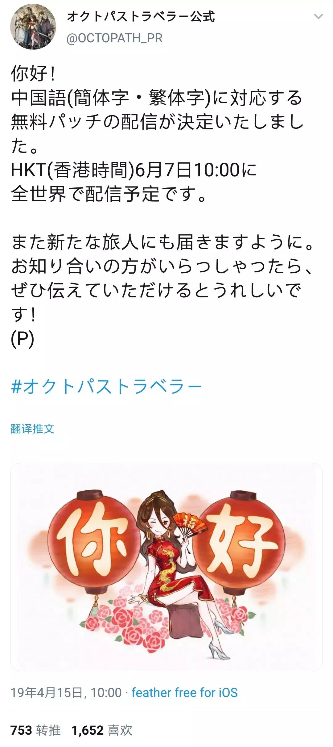 聊聊最近游戏圈的涨价事件