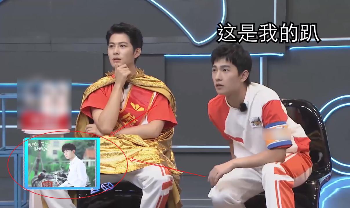 微微肖奈相见杨洋版,杨洋肖奈微微一笑很倾城