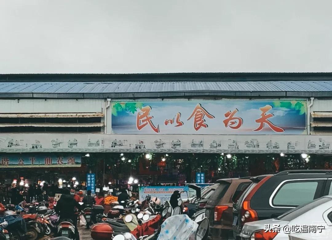 南宁仙葫现状,南宁青秀区仙葫是个镇吗